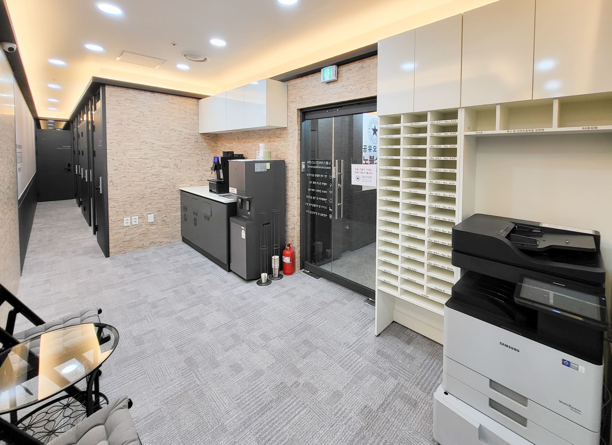 비상주 사무실 (법인)